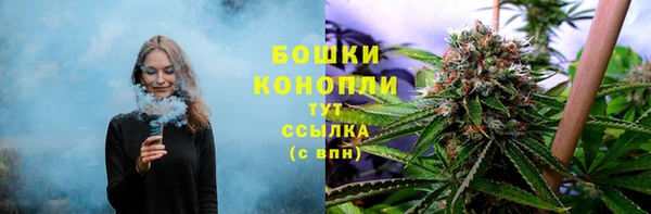 наркотики Вязники