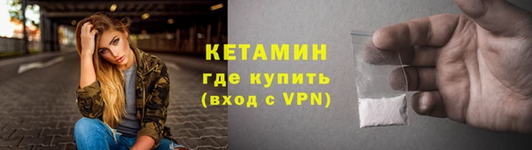 мяу мяу мука Вяземский