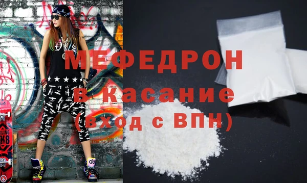 ГАЛЛЮЦИНОГЕННЫЕ ГРИБЫ Горнозаводск