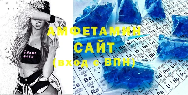 ГАЛЛЮЦИНОГЕННЫЕ ГРИБЫ Горнозаводск