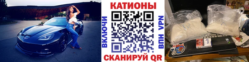 Меф мука  Одинцово 