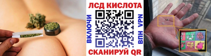 Марки N-bome 1,5мг  Одинцово 