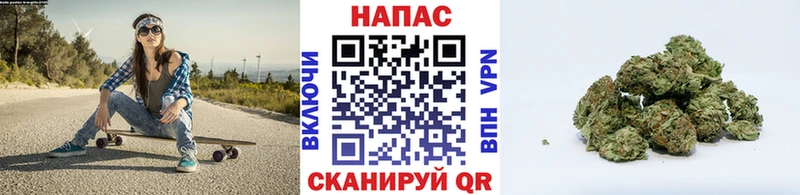 где можно купить наркотик  ОМГ ОМГ сайт  МАРИХУАНА Ganja  Одинцово 